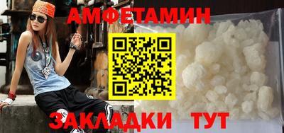 герыч Гусь-Хрустальный