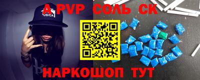 гидропоника Гусиноозёрск
