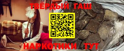 гидропоника Гусиноозёрск