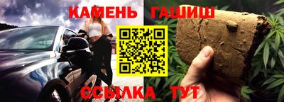 гидропоника Гусиноозёрск