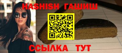 герыч Гусь-Хрустальный