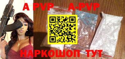 гидропоника Гусев