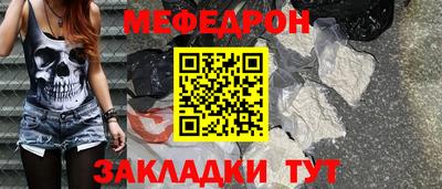 гидропоника Гусиноозёрск