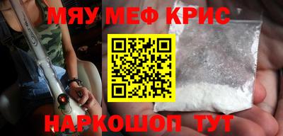 гидропоника Гусиноозёрск