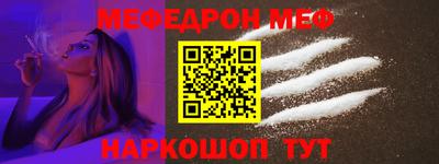 герыч Гусь-Хрустальный