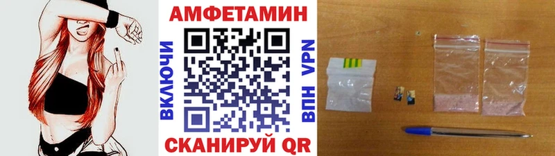 где продают наркотики  mega зеркало  МЕТАМФЕТАМИН кристалл  Муром 