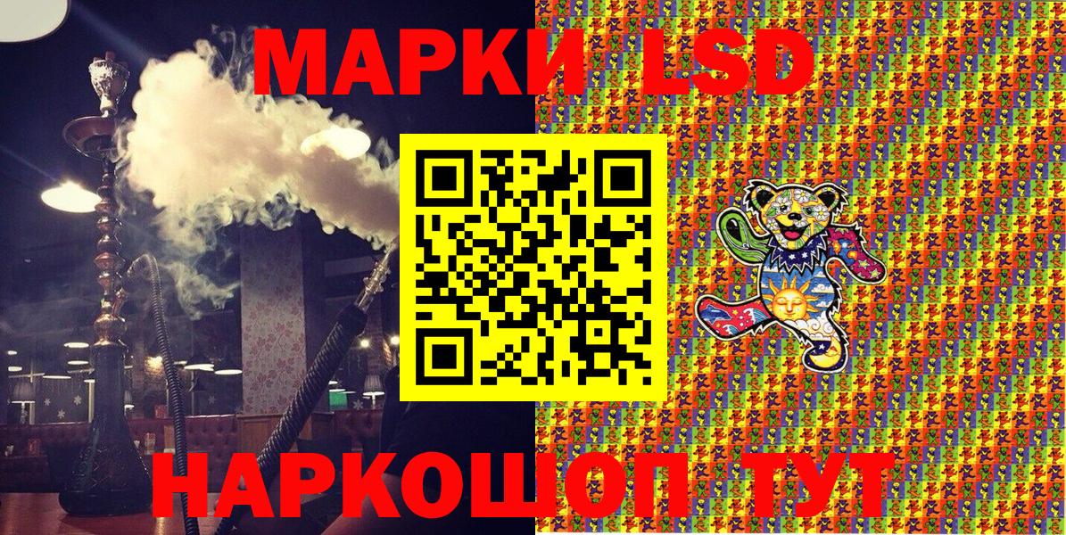 Мяу-Мяу  КОКАИН  Канабис  МДМА  НБОМе  Вход с VPN  Муром  Мяу-Мяу  СОЛЬ CK  Гашик 
