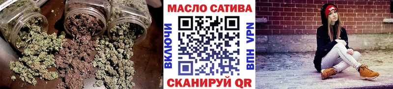 ТГК вейп с тгк  Муром 