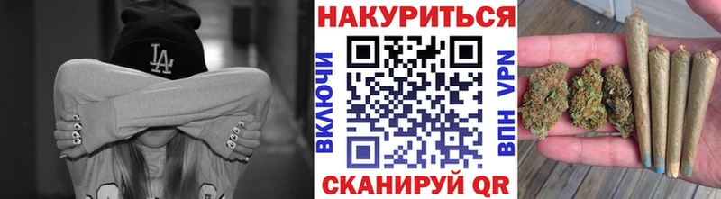 Марихуана OG Kush  наркошоп  кракен ONION  Муром 